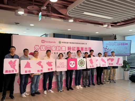 外送員「實體訓練」上路！foodpanda曝漲價、機車載客是否跟進