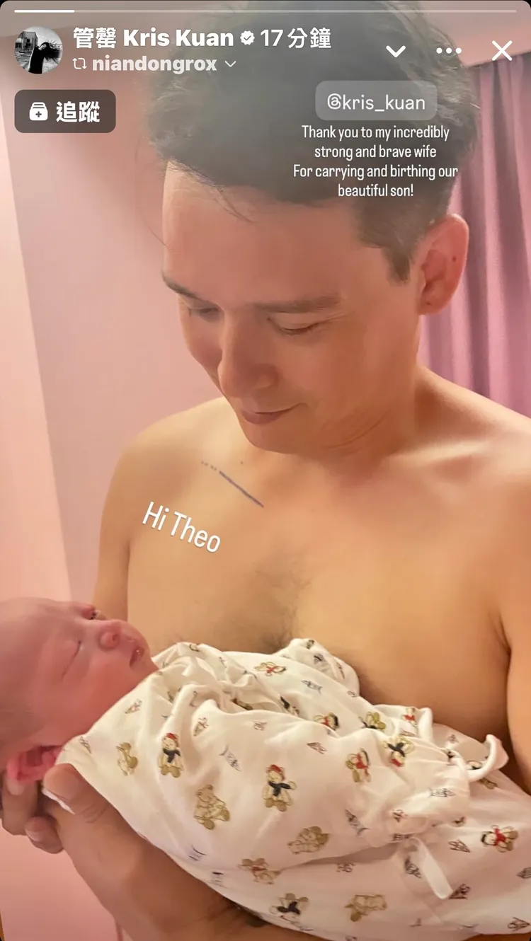 倪安東裸上身抱著兒子，滿臉幸福。翻攝IG