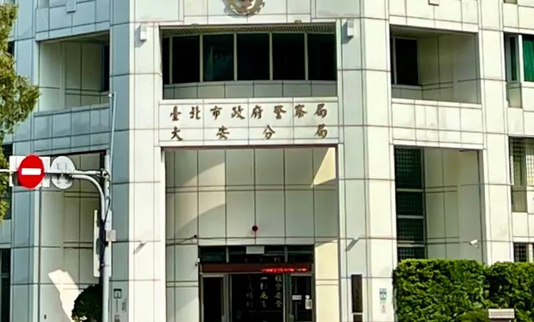 檢調上午搜索大安分局。翻攝畫面