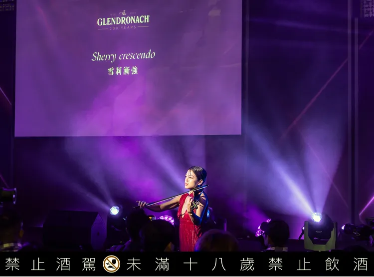 「雪莉漸強crescendo」如同格蘭多納雪莉桶威士忌的風味軌跡。業者提供