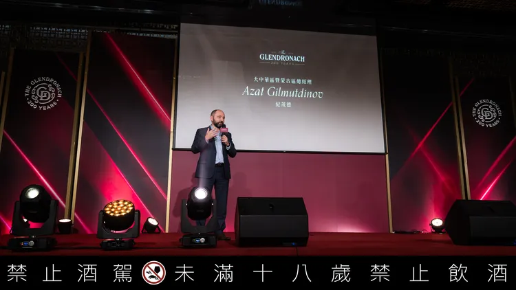 56年不只是年份，而是兩世紀工藝的具象化。業者提供