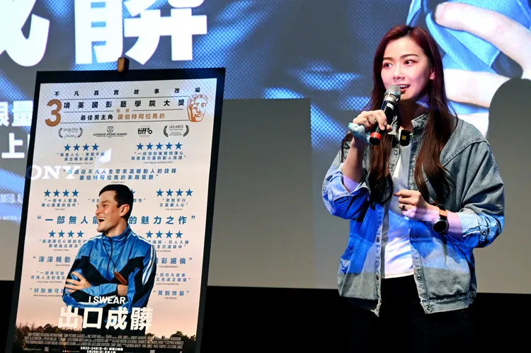 邵庭直言《出口成髒》像是深埋多年的情緒。索尼影業提供