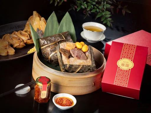 台北文華東方「雅閣」星級端午粽禮限量500組　和牛、鮑魚、花膠入粽