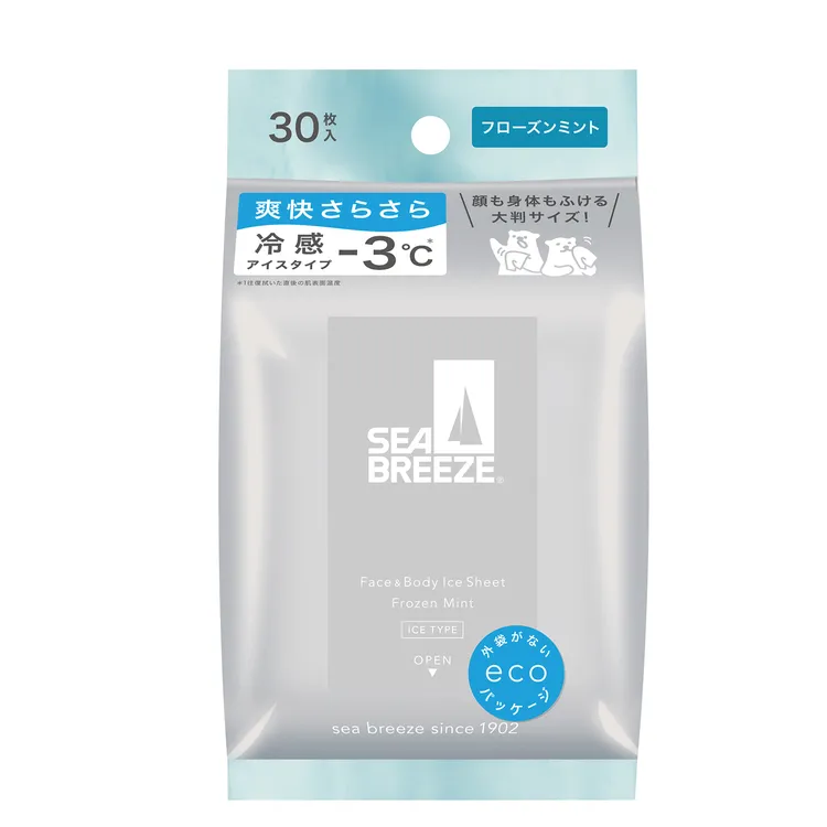 SEA BREEZE臉&身體兩用涼感濕巾#沐沁涼薄荷，30入／149元。品牌提供