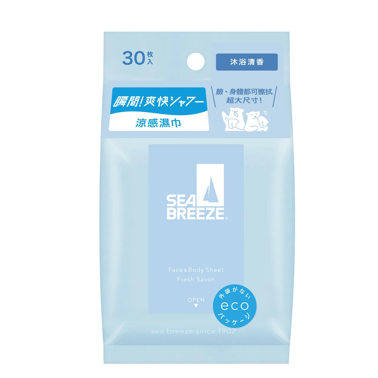 SEA BREEZE臉&身體兩用涼感濕巾#沐浴清香，30入／149元。品牌提供