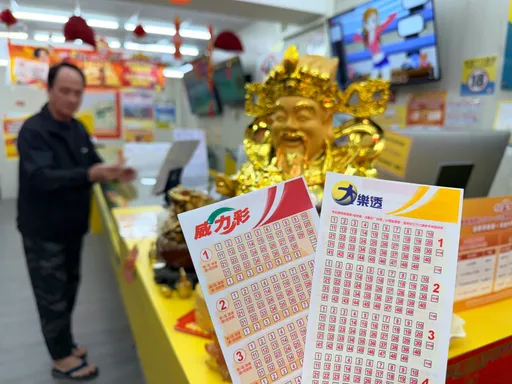 威力彩上看7億！命理師點名3生肖有偏財運　吃完肉粽再去買
