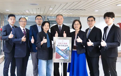台積電先進封裝缺到2027！專家點名4大受惠股　AI影響力從上下游擴散