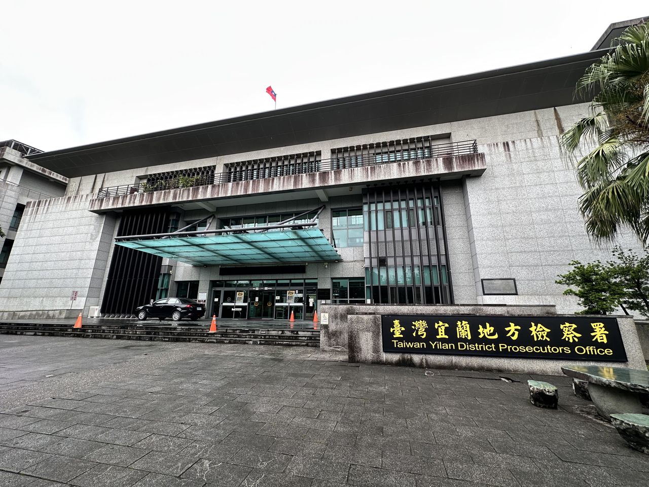 疑餐費核銷不實!宜蘭消防局遭搜索 大隊長10萬交保