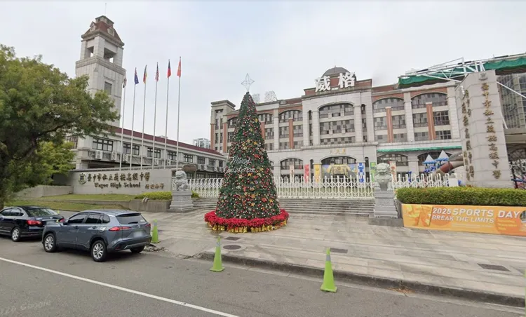 葳格國際學校。翻攝Goolge街景