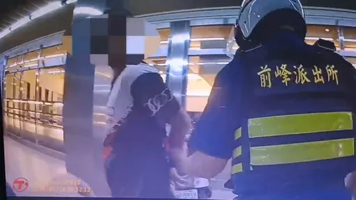 捉到了！高雄阿蓮楠梓區持鐮刀隨機傷人　嫌犯疑情緒不穩
