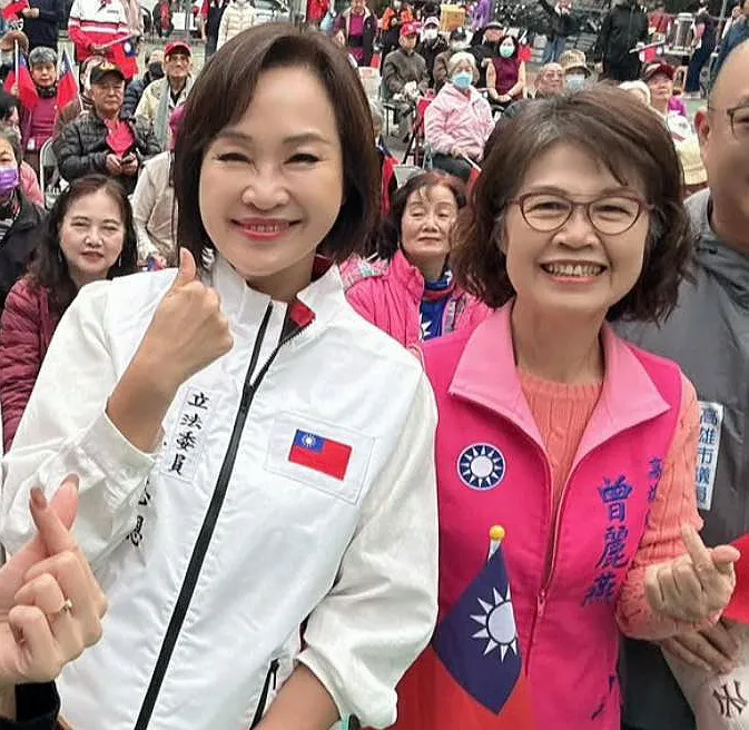 曾麗燕11日強調全力支持柯志恩當選市長。翻攝曾麗燕臉書