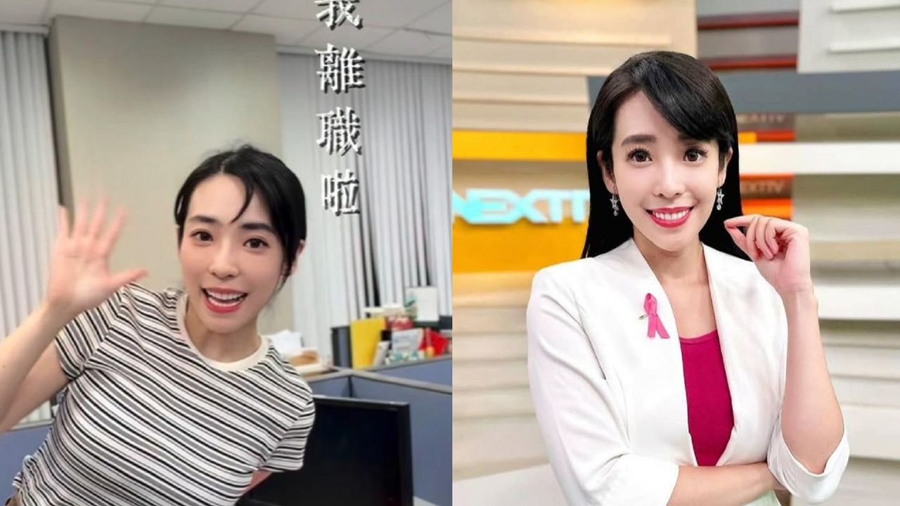 美女主播宣布「畢業」!告別12年電視台 下一步曝光