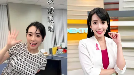 美女主播宣布「畢業」！告別12年電視台　下一步曝光