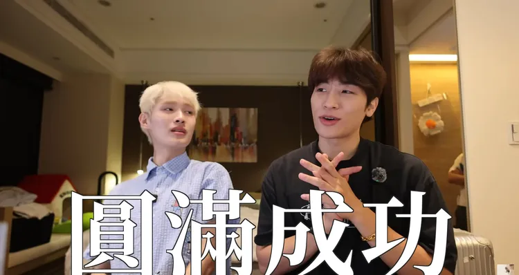 鍾明軒和合夥人各出資一半，計畫環島賣雞蛋糕。翻攝《鍾明軒》的YT頻道
