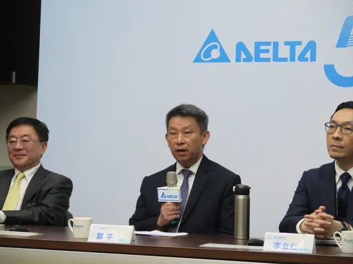 台灣問題不在電網！台達電鄭平：缺的是電力來源　籲加速提升能源自主