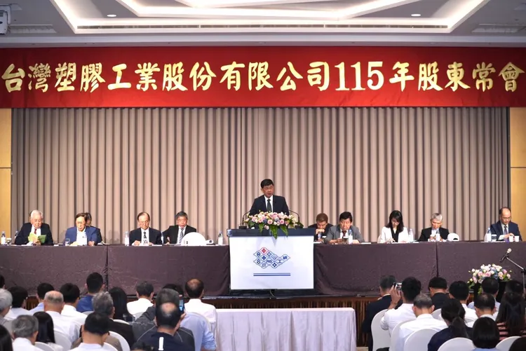 台塑(1301)今召開股東會，董事長郭文筆表示看好下半年有望轉虧為盈。許麗珍攝