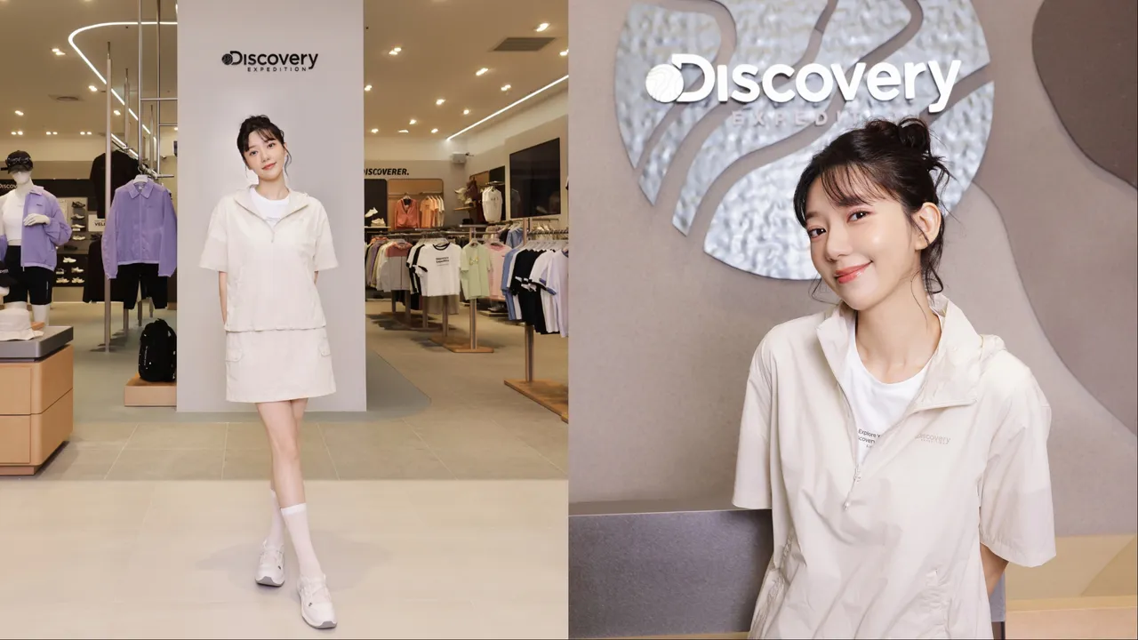 郭雪芙擔任Discovery Expedition一日店長。品牌提供