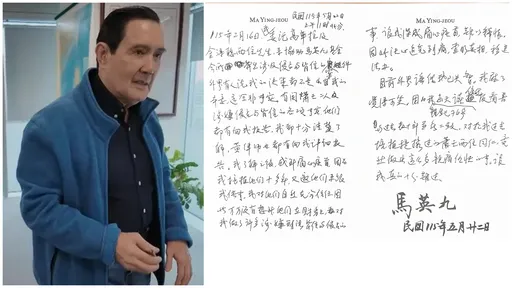  馬英九埋頭寫字駁失智　醫師揭「失智與老化」最大差異