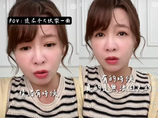謝京穎自曝私密處飄異味　鏡頭前落淚吐：「懷孕不只快樂一面」　