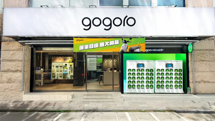 Gogoro宣布5月下旬將陸續於台北松山民生、台中沙鹿與屏東自由開設全新門市，持續擴大服務網絡布局。業者提供