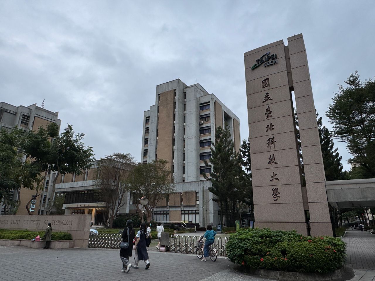 北科大研究生招魂「4次才聖筊」 父淚崩:不要再有下一個傻子