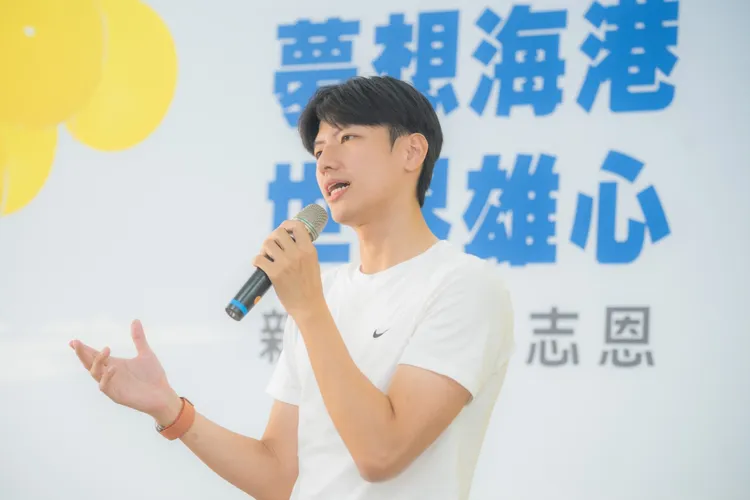 孫玉霖擁有英國華威大學與新加坡南洋理工大學雙碩士學歷。翻攝畫面