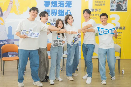 柯志恩5位年輕發言人亮相 ！老面孔新戰力合體搶攻青年與社群選票