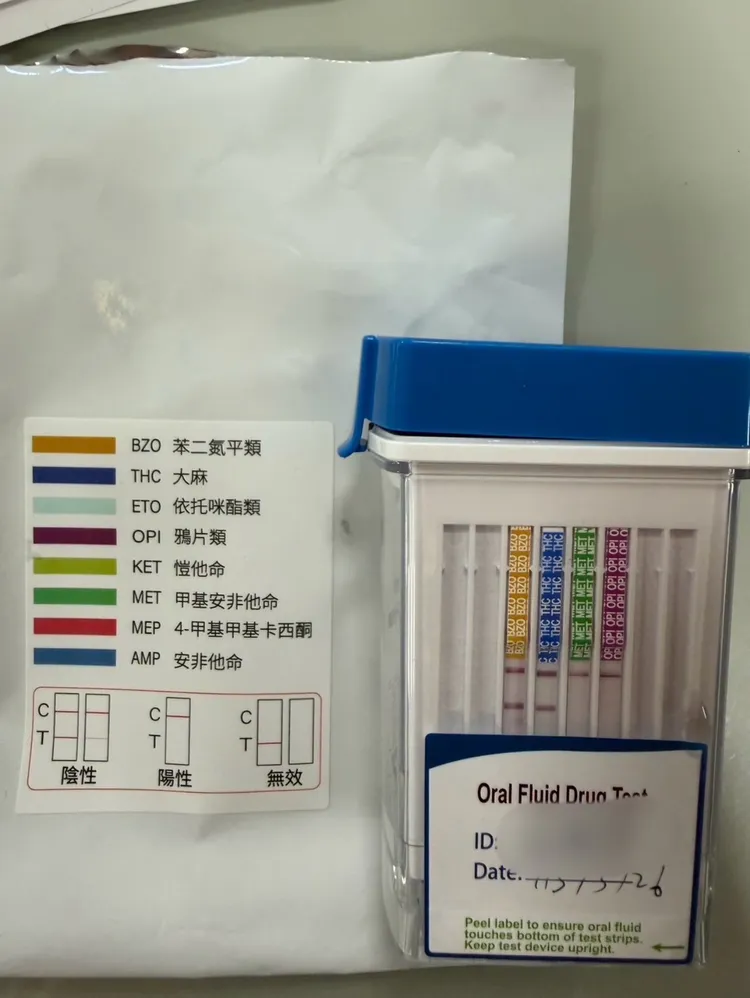 范男經唾液毒品快篩檢測呈毒品陽性反應。民眾提供