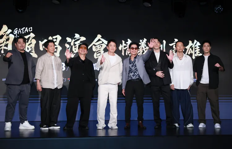 2026 角頭GATAO唱演會—情義到高雄」演唱會今舉辦宣傳記者會。彭欣偉攝