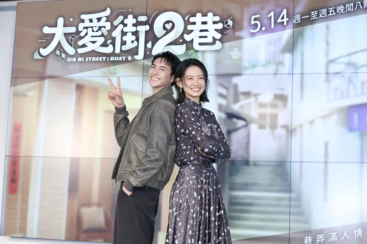 吳奕蓉（左）和潘君倫戲裡是美容院同事。攝影中心攝