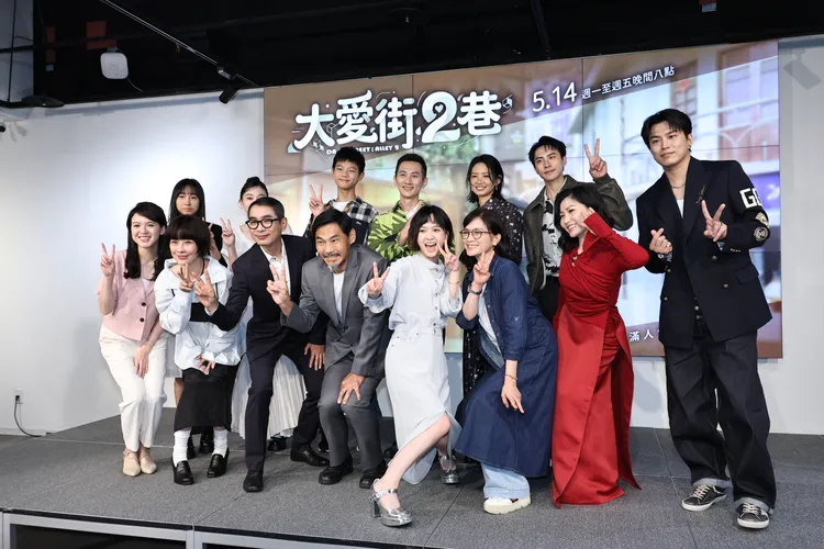 《大愛街2巷》即將開播。攝影中心攝