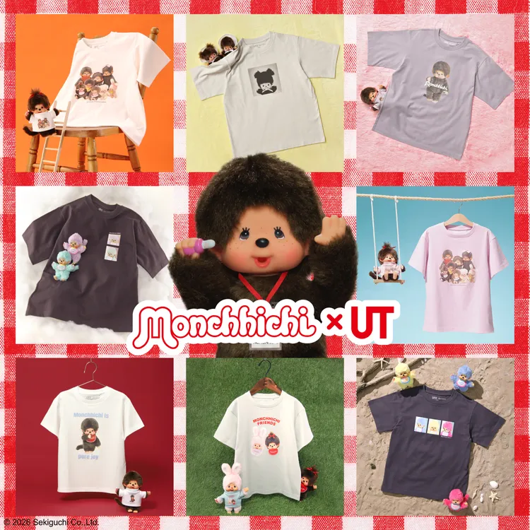 UNIQLO推出Monchhichi聯名系列。品牌提供