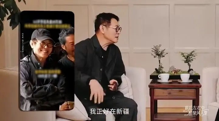 李連杰提出不在場證明，秋風過世時，他人在新疆。翻攝衝鋒號角微博