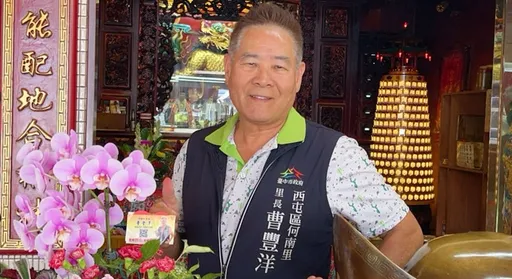 台中3連霸里長猝死！女兒淚發訃文：最後一刻仍在做這事
