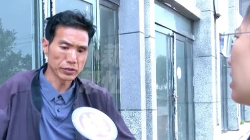 他47歲終於初戀就被設局　幫「姊姊戀人」買房才知她還有7旬尪