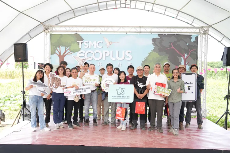 台積電「Eco Plus! 生態共融計畫」自2024年啟動以來，持續以「棲地、物種、知識培力」三大主軸推動生物多樣性保育。公司提供