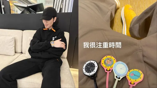 蕭敬騰搶曬SWATCH、AP聯名錶！一口氣掛4只喊「很注重時間」