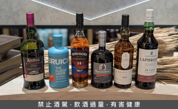 昇恆昌集結6大代表性酒廠，旅客不必遠赴蘇格蘭就能展開一場沉浸式風味巡禮。昇恆昌提供
