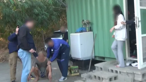 橋檢破喪屍煙彈毒品分裝場！毒品市值約1300萬元　聲押獲准並提起公訴