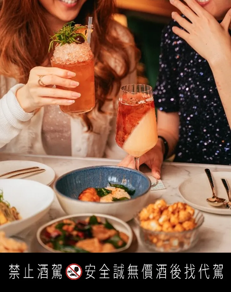 「Dusk Hour」以輕食與輕盈調酒揭開夜晚序幕。業者提供