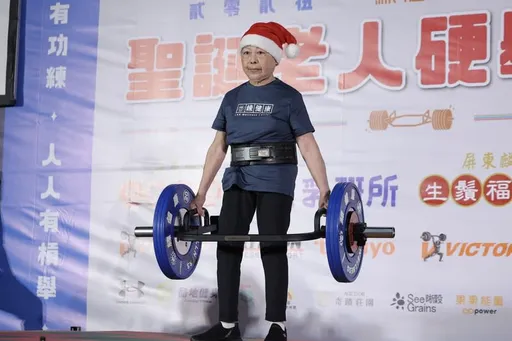 50歲開始重訓不嫌晚！4千人研究曝驚人結果：效果不輸30歲