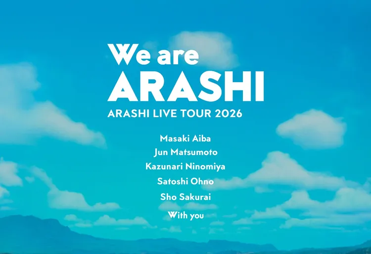 「We are ARASHI」共15場演唱會，今天圓滿結束。翻攝ARASHI X