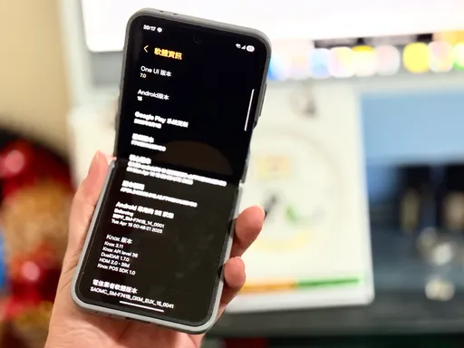 三星One UI 8.5正式版開放更新　Galaxy S24、Z Fold6也能升級