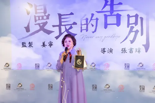 陳淑芳從影70年遇最大挑戰　王耀慶天天自掏腰包加菜