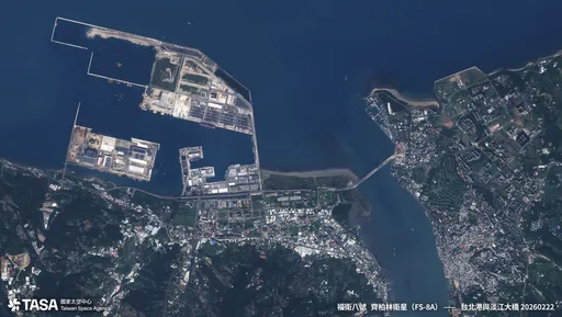 離地表500多公里！　齊柏林衛星太空中拍出超清晰淡江大橋