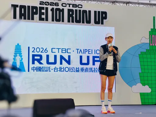 台北101垂直馬拉松今開跑　世界排名前二選手全來了
