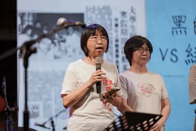 反五輕的「大學工作隊」成員邱花妹表示，反五輕成為台灣最重要的歷史教材。地球公民基金會提供