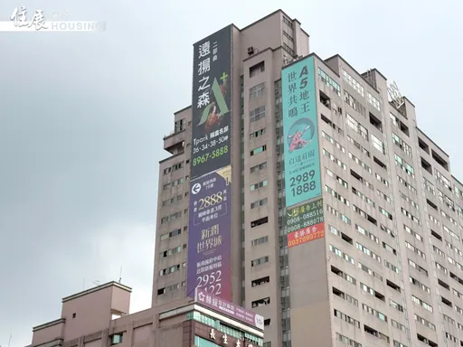 股市紅利難轉入房地產　今年雙北新屋推案總銷直接砍半