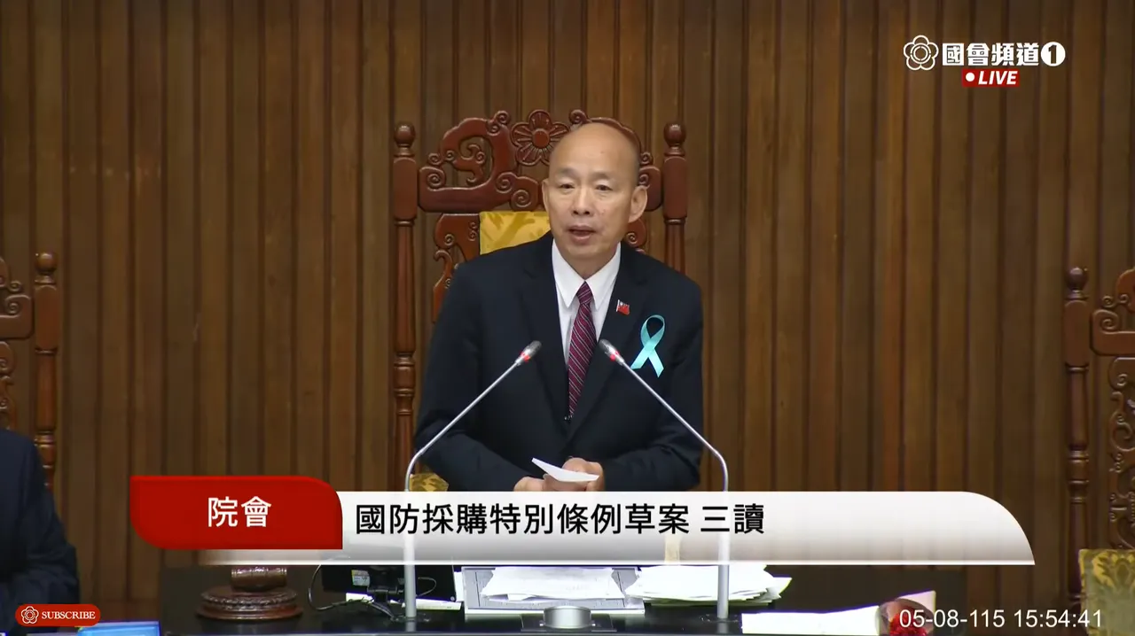 國防特別條例三讀！預算匡列上限7800億分2批編列　採購武器曝光