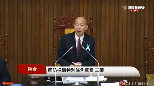 國防特別條例三讀！預算匡列上限7800億分2批編列　採購武器曝光